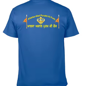 Khalsa Akal Purakh Ki Fauj T-Shirt Proudly Punjabi