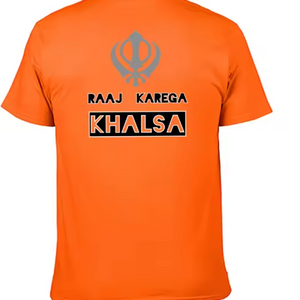 Raaj Karega Khalsa T-Shirt Proudly Punjabi