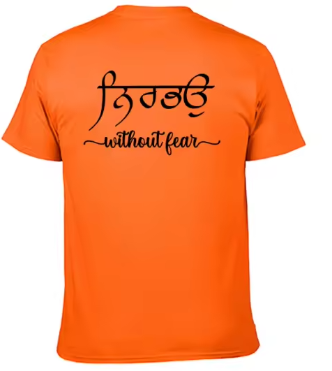 without-fear-t-shirt-proudly-punjabi