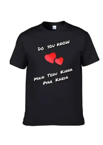 Proudly Punjabi