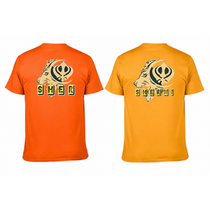 Sher Sherni Couple T-Shirt